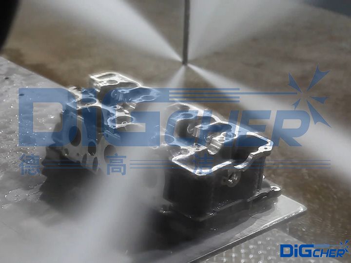 發(fā)動(dòng)機(jī)高壓水去毛刺