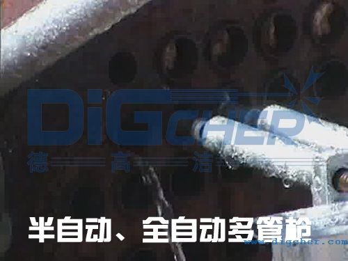 ���Ԅ���ȫ�ԄӶ�ܘ�